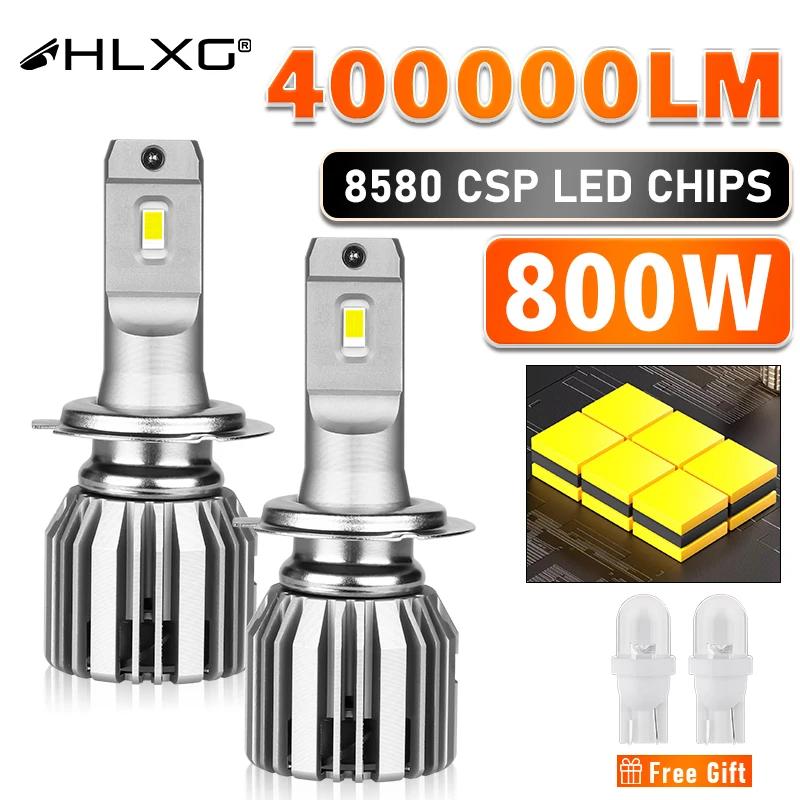 HLXG  LED Ʈ , ĵ EMC 400000LM, H8, H9, H11, HB4, HB3, 9005, 9006, 9012 ͺ Ȱ, 800W, H4, H7